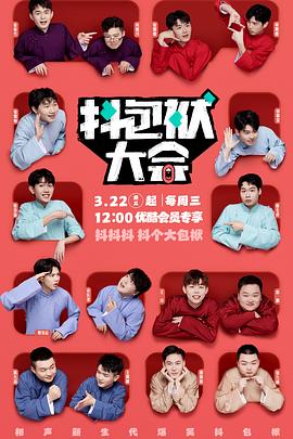 南京seo营销费用多少